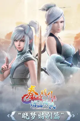 科幻机战动漫机械诗篇在线观看